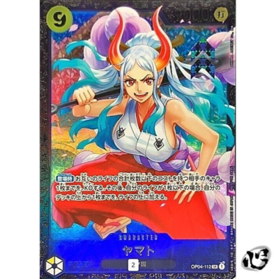 フラッグシップ ヤマト フラッグシップ ヤマト ワンピースカード OP04
