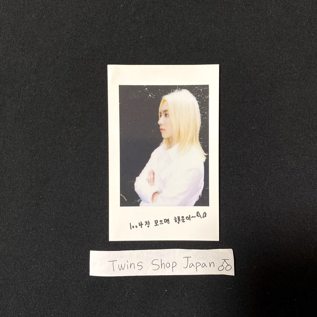 SEVENTEEN boysbe 新旧トレカ チェキ セット マンセ ウジ