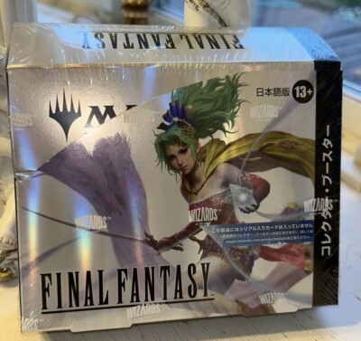 MTG FinalL Fantasyコレクター・ブースター 2box ② mtg ファイナル
