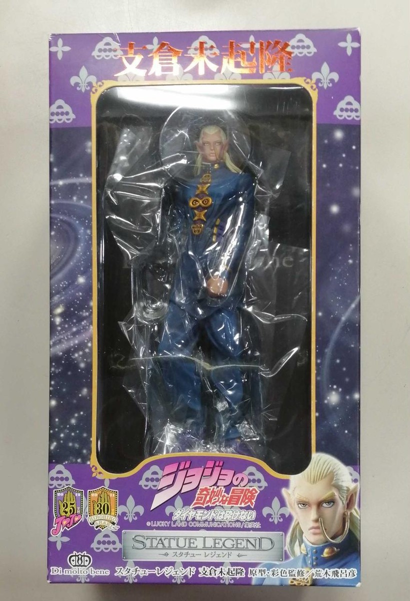 UNOPENED in BOX]Statue Legend JoJo's Bizarre Adventure Hazekura