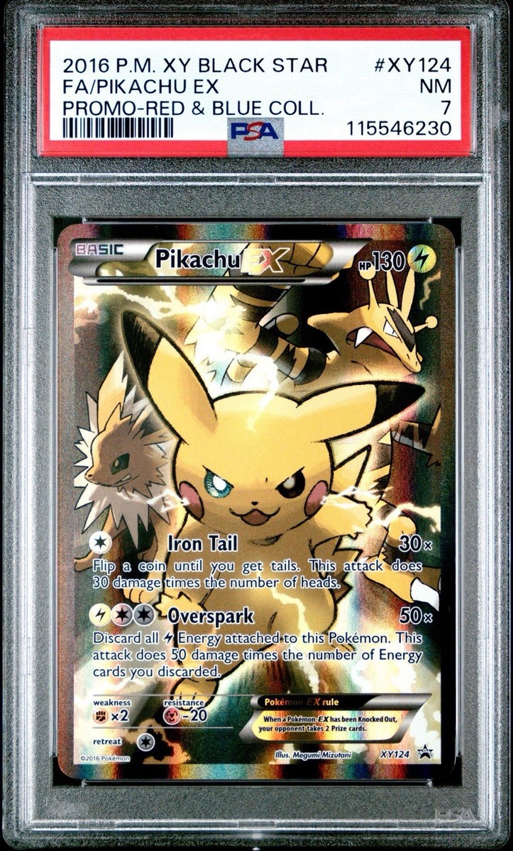 ピカチュウEX プロモ Pikachu EX ポルトガル語版 正規品 20周年