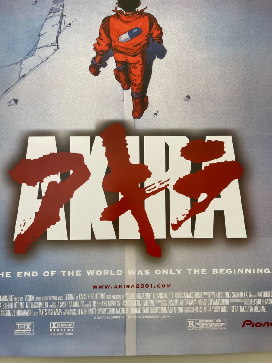 AKIRA ポスター&グラフィック Amazon.com: BUY ART FOR LESS