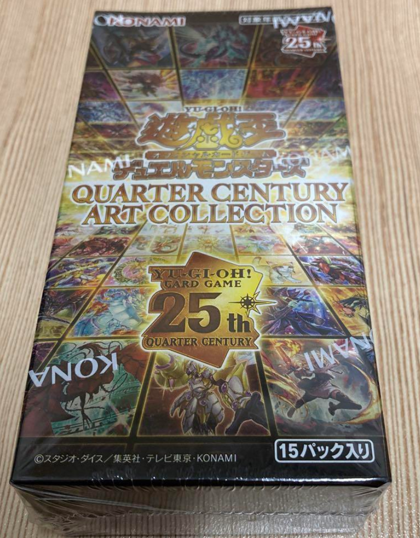 遊戯王OCG QUARTER CENTURY ART COLLECTION ✖️8 PSL】 Yu-Gi-Oh OCG