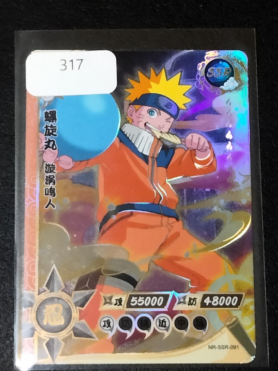 Naruto SSR Naruto Uzumaki Trading Card Anime CCG TCG | eBay