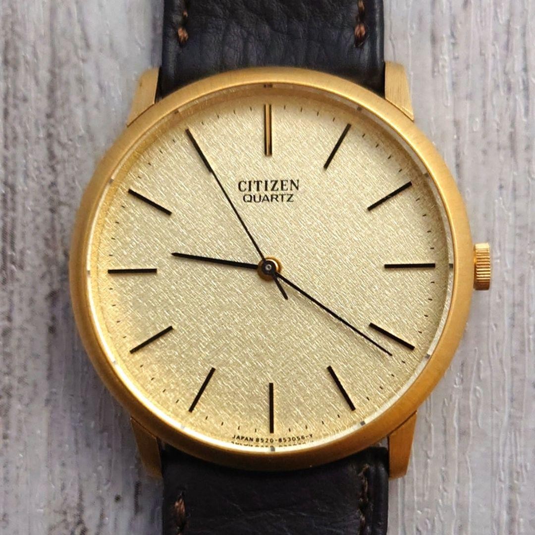 Citizen Excel Dressel Quartz 18K Gold Filled Vintage Working Watch