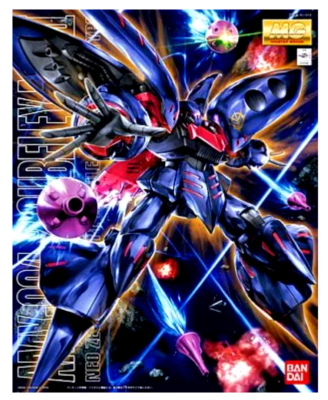 BANDAI MG 1/100 AMX-004-2 Qubeley Mk-II Elpeo Ple exclusive | eBay