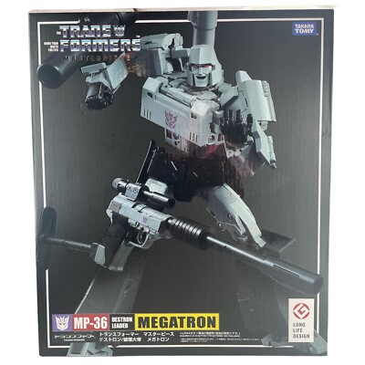 Transformers Masterpiece MP-36 Megatron Action Figure Transforming