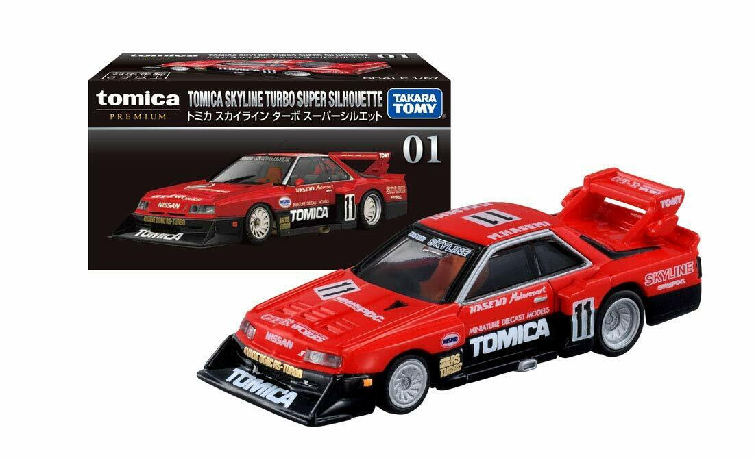 ミニカー TOMICA SKYLINE 12 MODELS VOL.1 TL Nissan Skyline 12