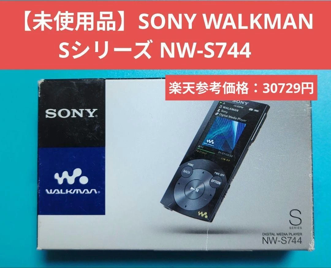 Sony Walkman S Series MP3 MP3 Playable Media Format Players for