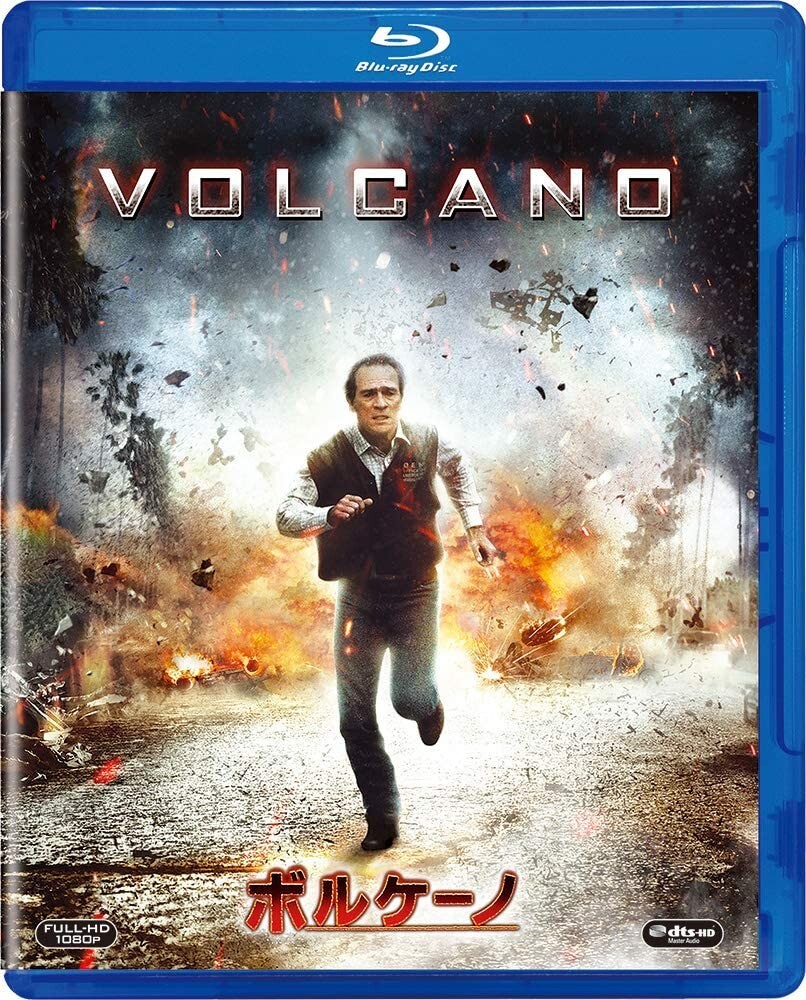 VOLCANO (1997) Tommy Lee Jones Blu-Ray NEW (Japanese Package