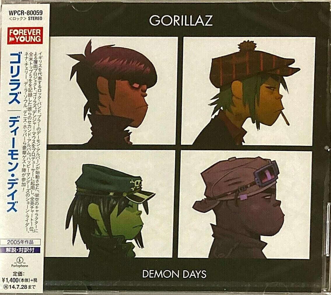 Golliraz Demon Daysポスター 558424 Gorillaz