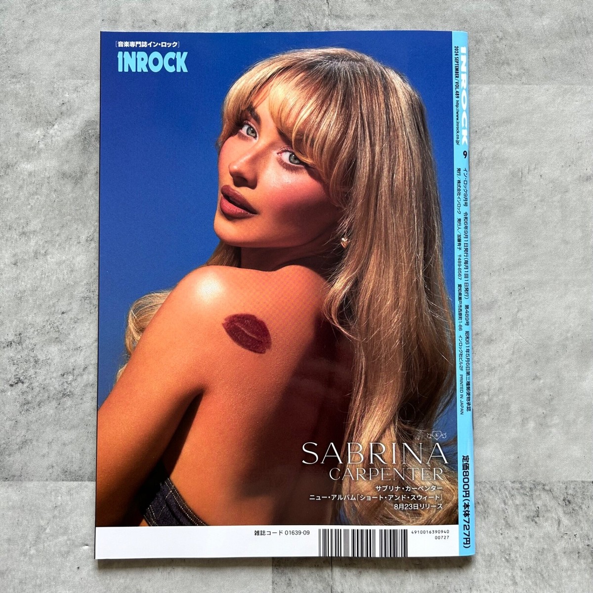 サブリナ・カーペンター日本公式 Sabrina Carpenter on X: 