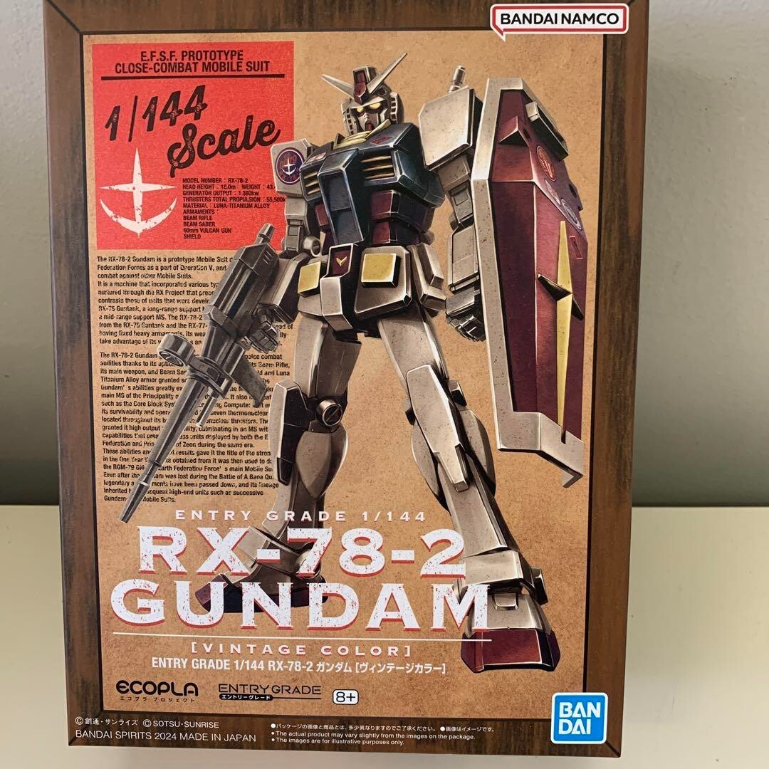 ENTRY GRADE 1/144 RX-78-2 Gundam Vintage Color Japanese Toy | eBay