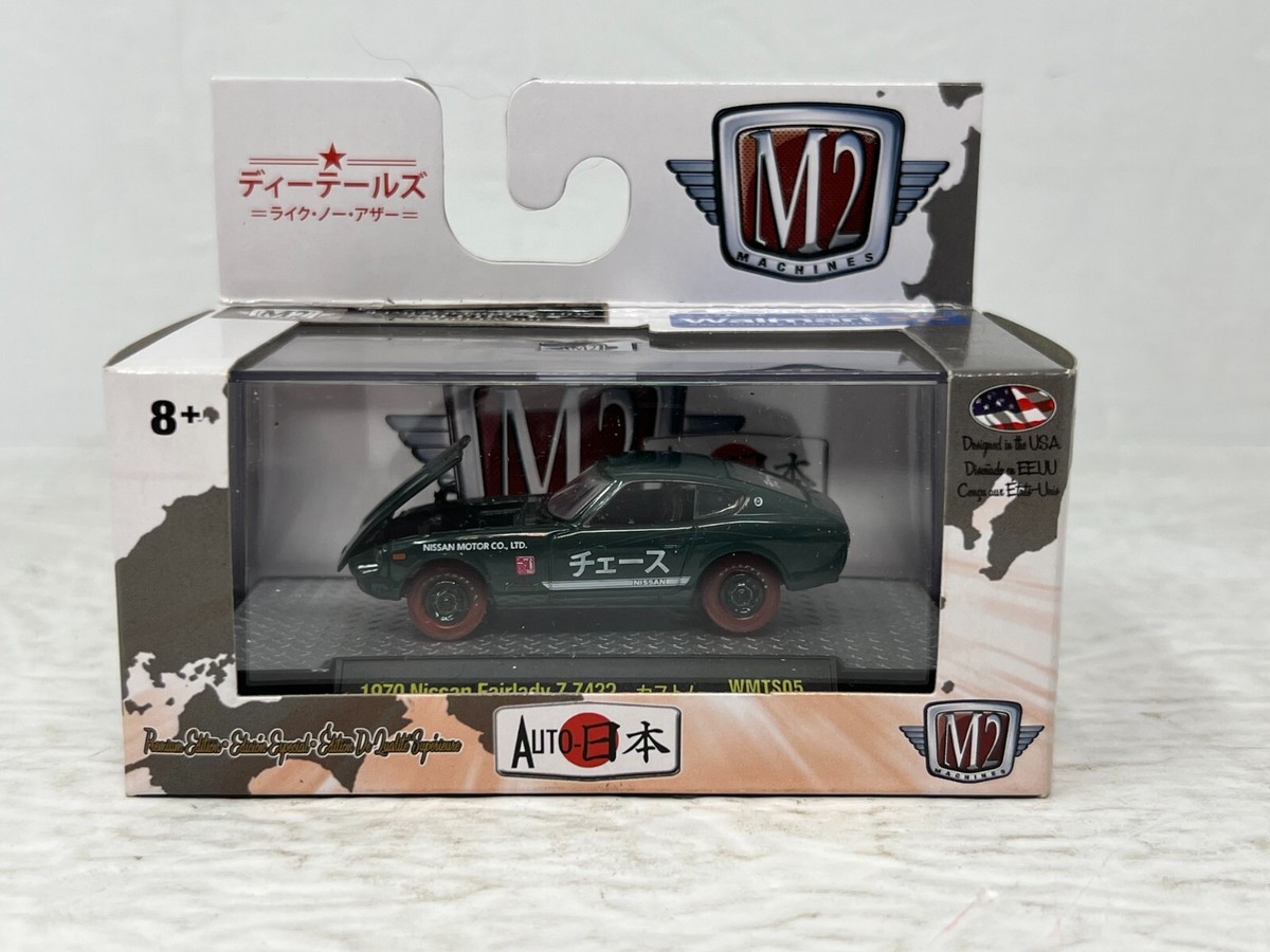 motu m2 プチジャンク MOTU M2 オーディオインターフェース ジャンク品