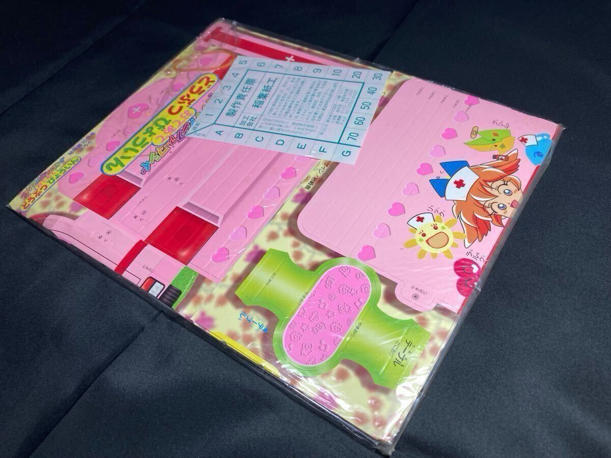 ポケットモンスター ポケモン151+1ピキぎんピカひみつメダル ポケモン