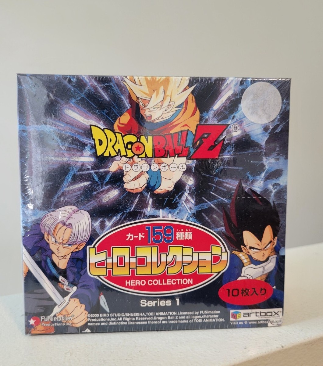 ドラゴンボールZ コレクターズカードセット Dragon Ball Z Trading