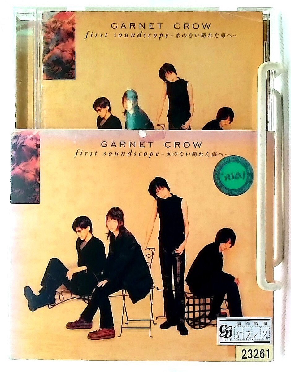 GARNET CROW 告知ポスター 非売品 GARNET CROW 告知ポスター 非売品