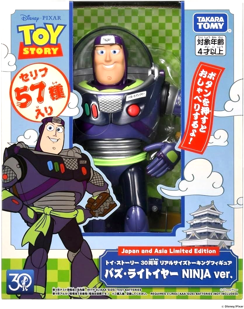 I*A様 TOY STORY Buzz Lightyear 星条旗 Ver．
