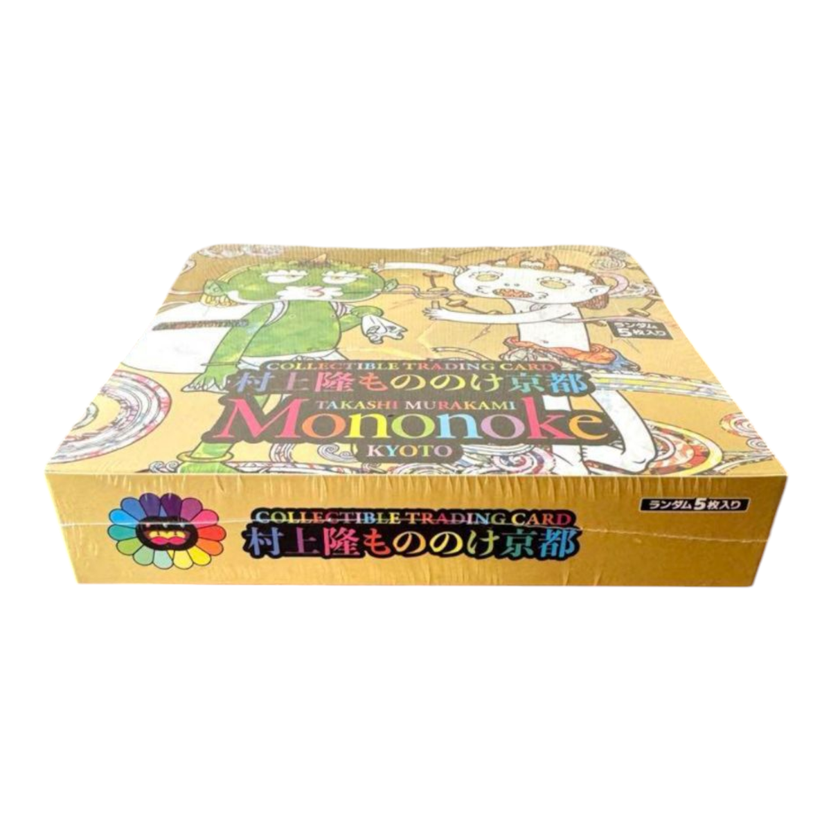 村上隆 108フラワーズREVISED、村上隆もののけ 京都 日本語版 BOX 8月