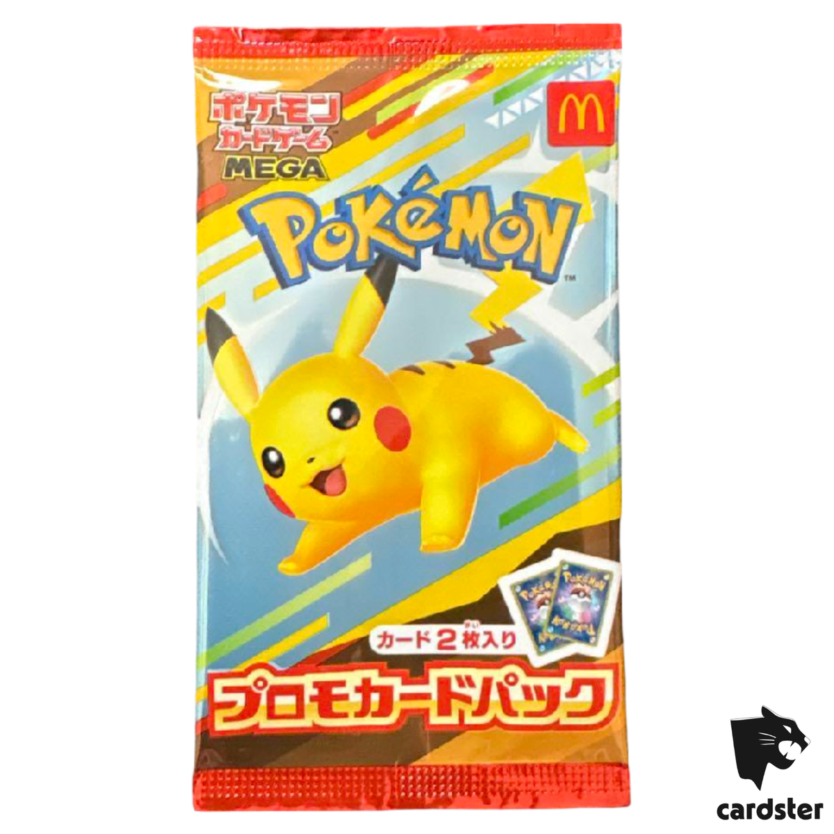 PSA10】マクドナルドプロモ 最高 2025 ピカチュウ Pikachu 2025