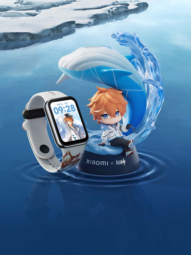 Xiaomi x Genshin Impact Smart Band 8 Pro Tartaglia Limited Edition