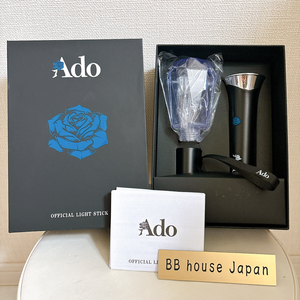 Ado hibanaペンライト✨心臓LIVE特典ブローチ✨➕おまけ付き✨ Ado