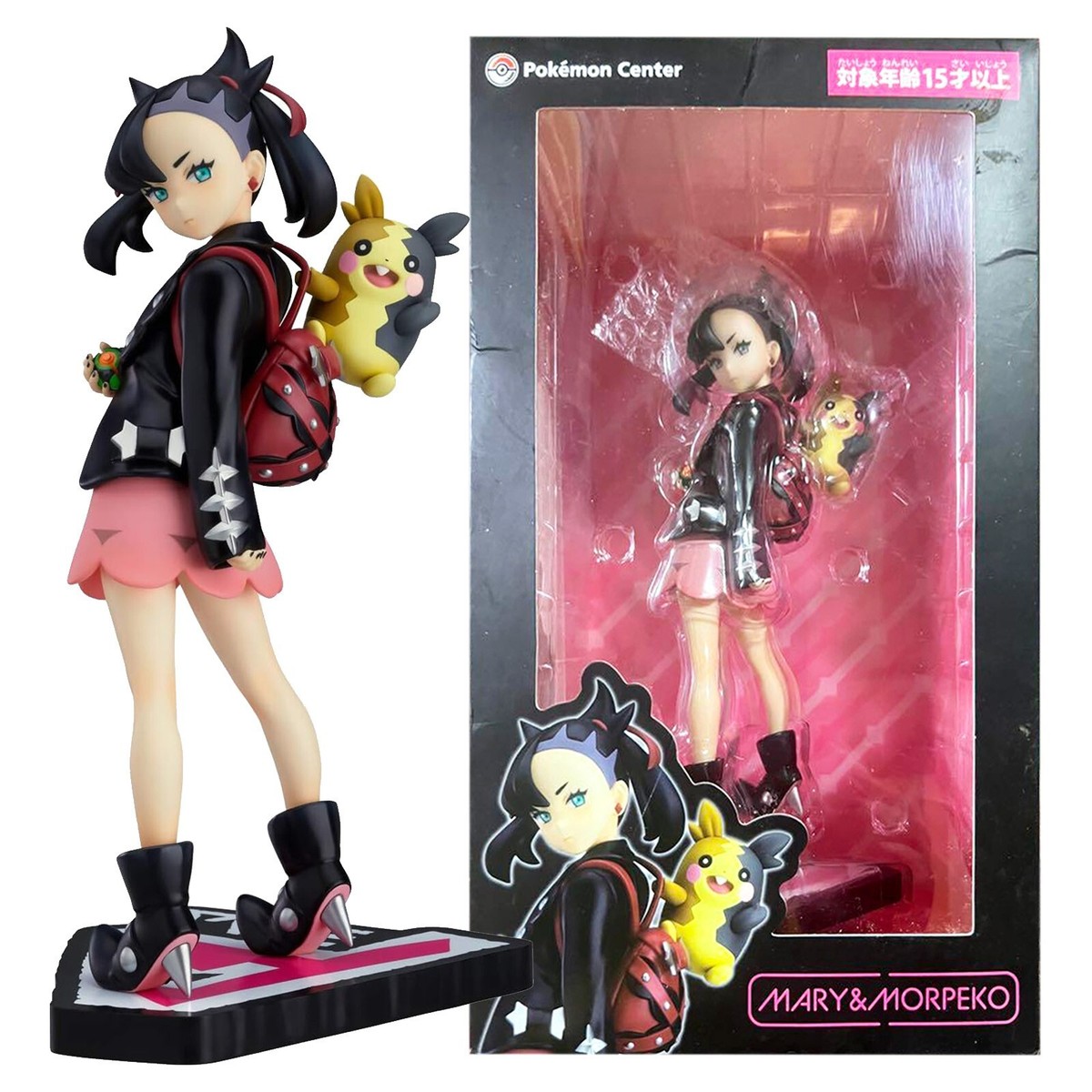 マリィ モルペコ フィギュア ポケモンセンター フィギュア ポケモン
