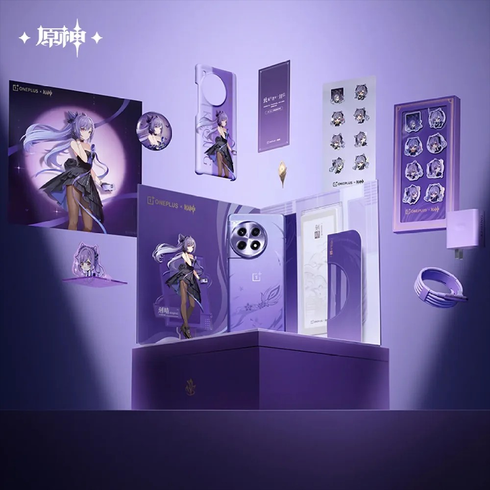 OnePlus 12R/ACE 3 Genshin Impact Limited Keqing Edition | eBay