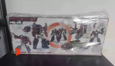 Deformation Toys FansHobby Power Baser God Ginrai Toys MB-06 V1