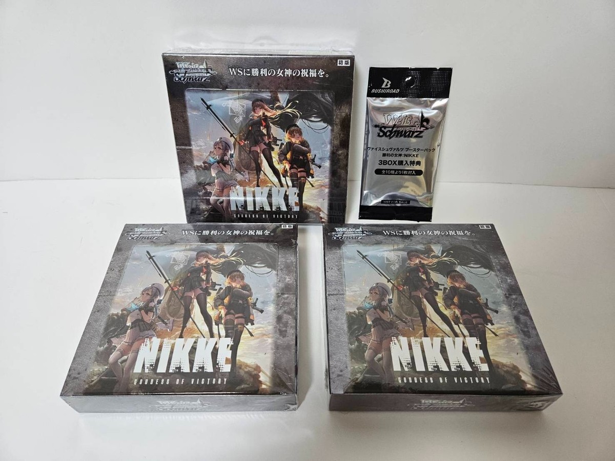 ヴァイスシュヴァルツ NIKKE 3box(シュリンク付) プロモパック1個付き