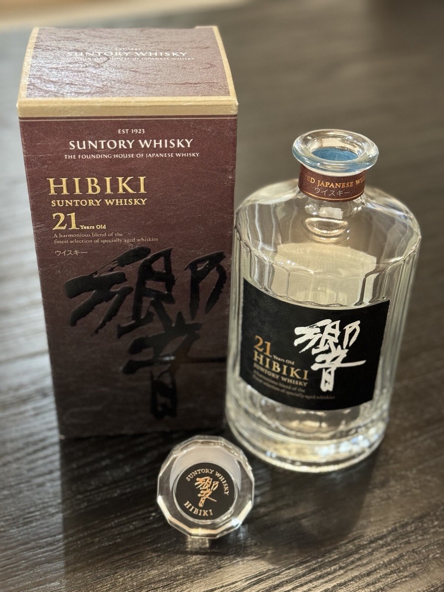 Hibiki 21年 ウイスキー 3本セット ウイスキー hibiki 21」の人気商品