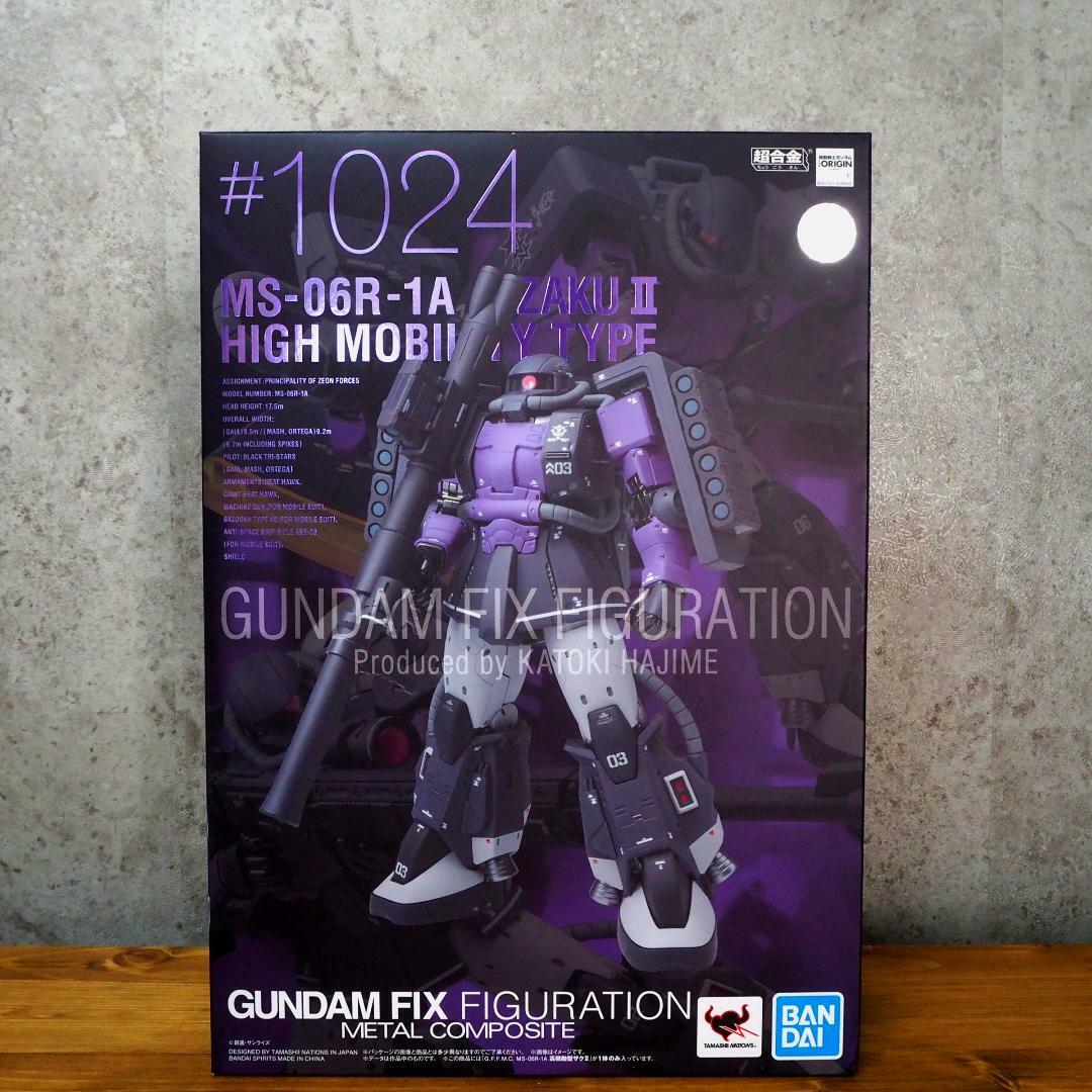 GUNDAM FIX FIGURATION METAL COMPOSITE MS-06R-1A Zaku II High