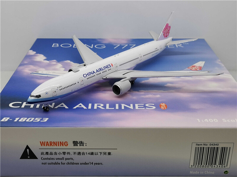 航空機・ヘリコプター Phoenix 1/400 ANA B777-300ER 航空機