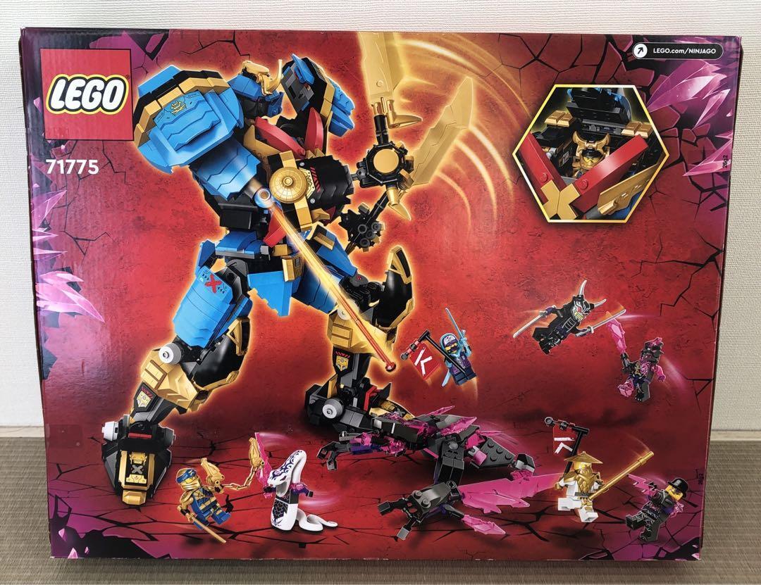 LEGO Ninjago 71775 Nya's Samurai X MECH Suit Toy Figure Robot TV