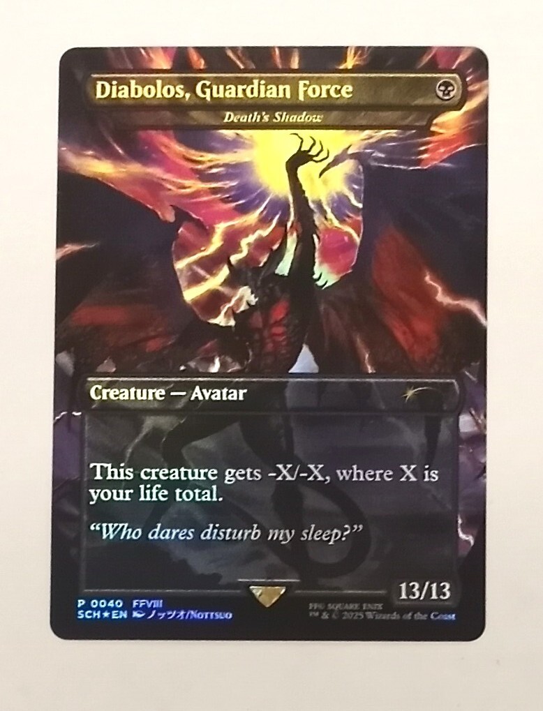 MTG ガーディアンフォース、ディアボロス Foil プロモ 日本語版 MTG