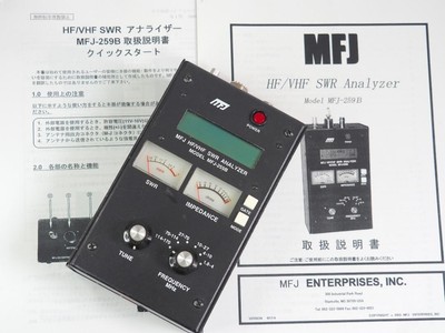 MFJ-259B HF/VHF SWR Analyzer アンテナアナライザー 中古品