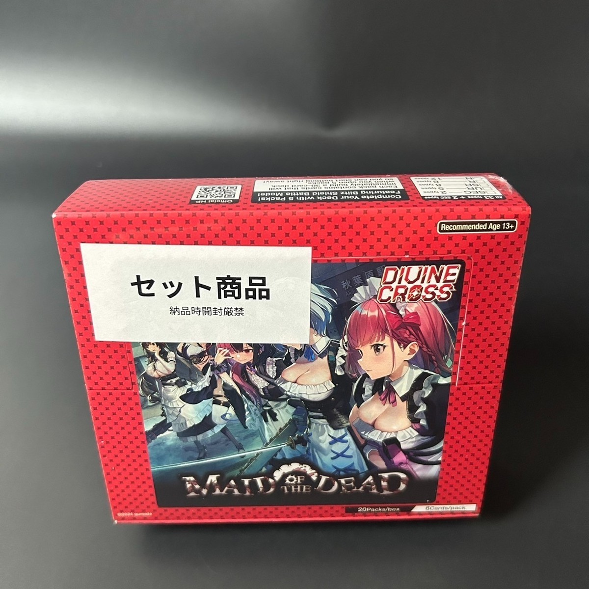 DIVINE CROSS MAID OF THE DEAD Booster BOX English Edition TCG 2025