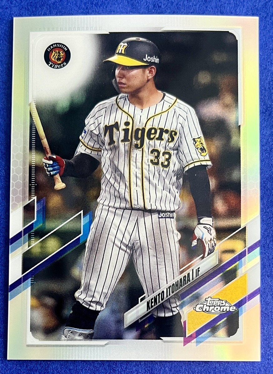 Topps JAPAN edition 2021 シリアル パラレル 27枚 Topps JAPAN