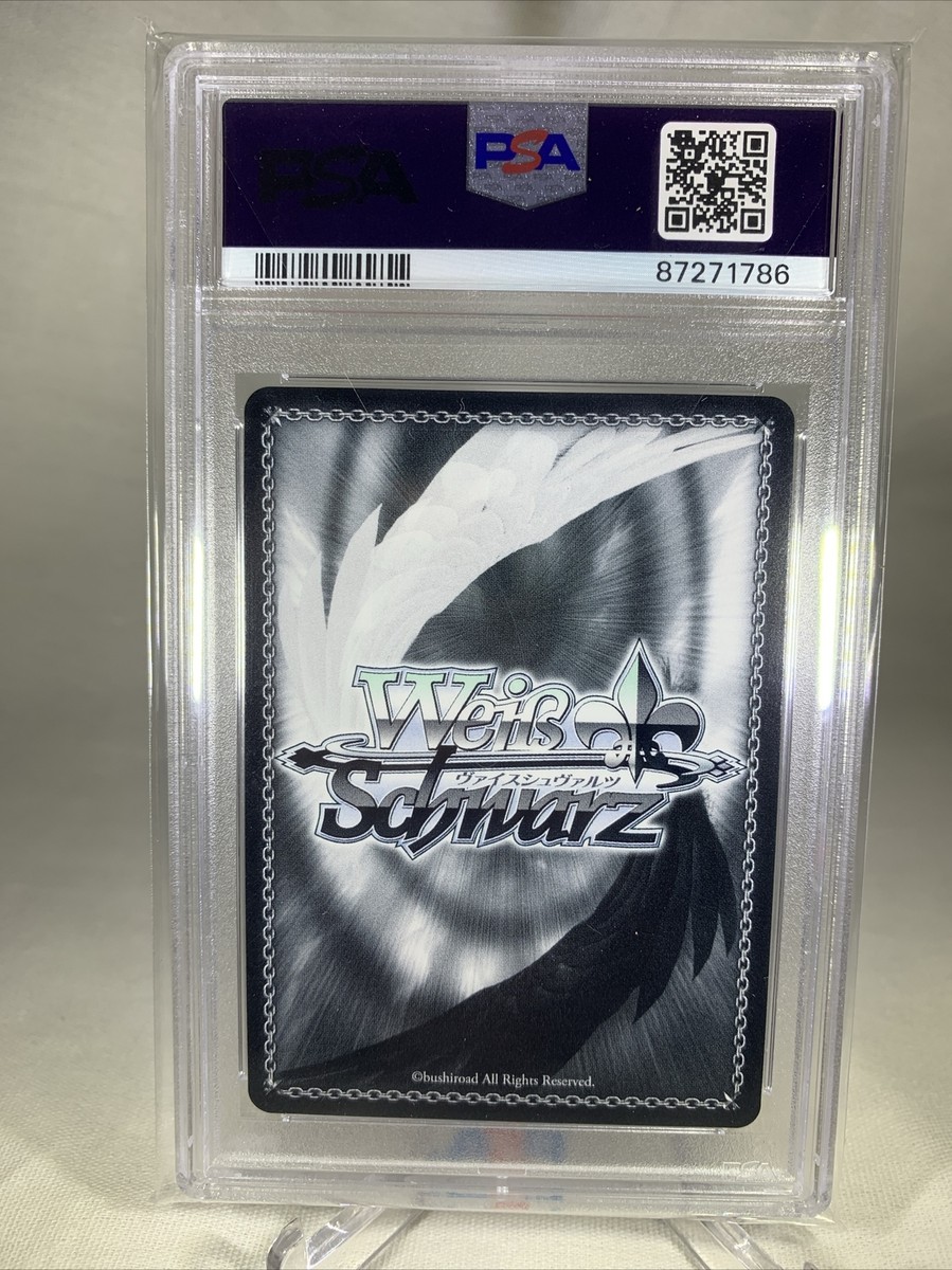 ヴァイスシュヴァルツ 白翼の〈エンジェル〉 折紙 SR PSA10 WS