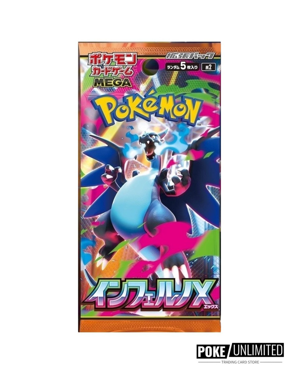 ポケモンカードゲーム Pokemon Mega Inferno X 8BOX Pokémon TCG: Mega