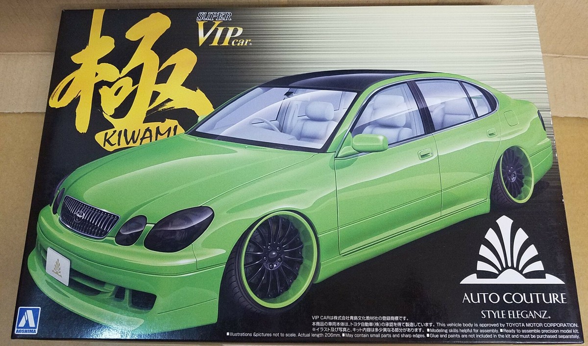 アオシマ 1/24 Kブレイク 16 アリスト 後期 タイプS 2000年 1/24 K