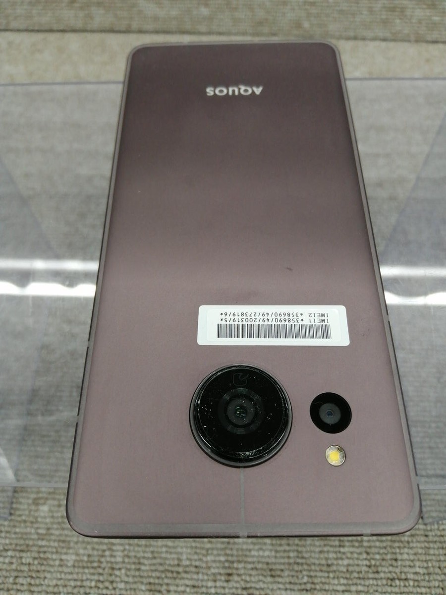 SHARP Model: A208SH AQUOS SENSE7 PLUS Smartphone Android 128GB | eBay