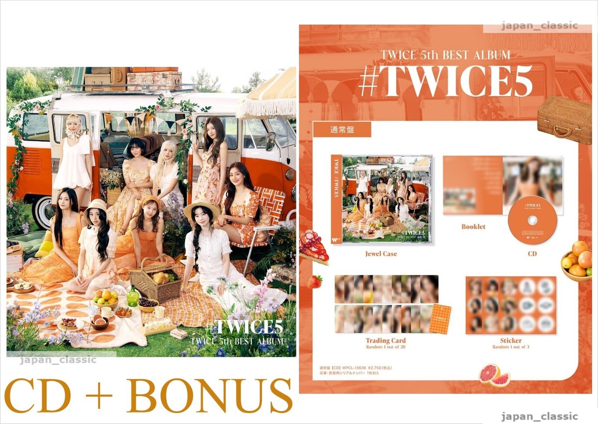 TWICE 引退品アルバム限定品など個々売り可能 TWICE 引退品