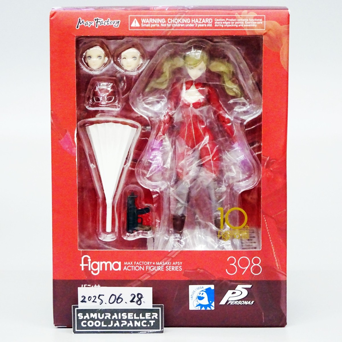 ペルソナ5 persona5 figma パンサー 高巻杏 未開封 figma パンサー