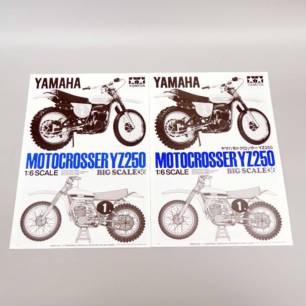 O-1994】タミヤ ヤマハ YZ250 プラモデル ジャンク 1/6｜Yahoo