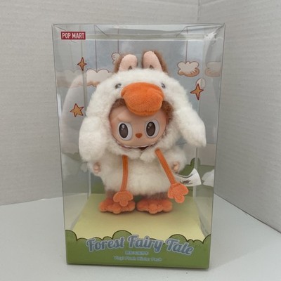 Labubu Forest Fairy Tale Series Vinyl Plush China Exclusive - US