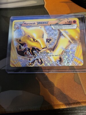 希少/PSA10】ガラガラ BREAK ブレイク MAROWAK 希少/PSA10】ガラガラ