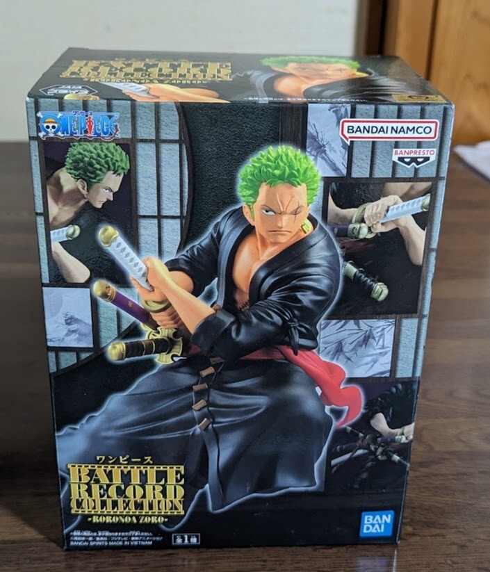 One Piece Battle Record Collection Figure 