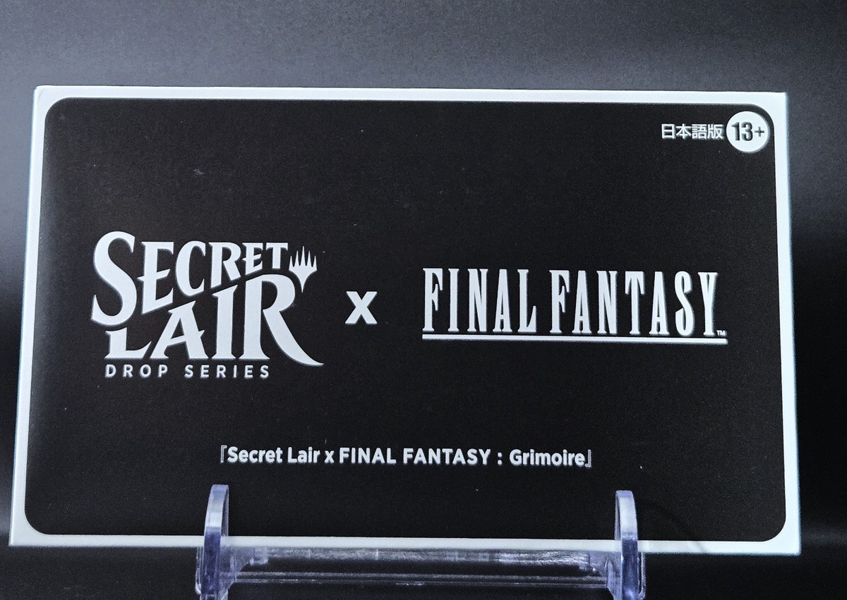 SecretLair x FINAL FANTASY 3種 Non-Foil 日 SecretLair x FINAL