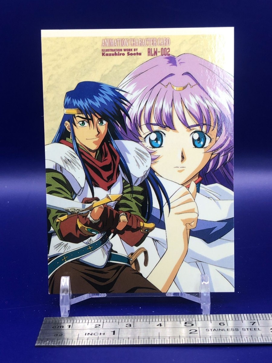 Neese Spark Record of Lodoss War RLW-002 Card Tomy 1998 Japanese